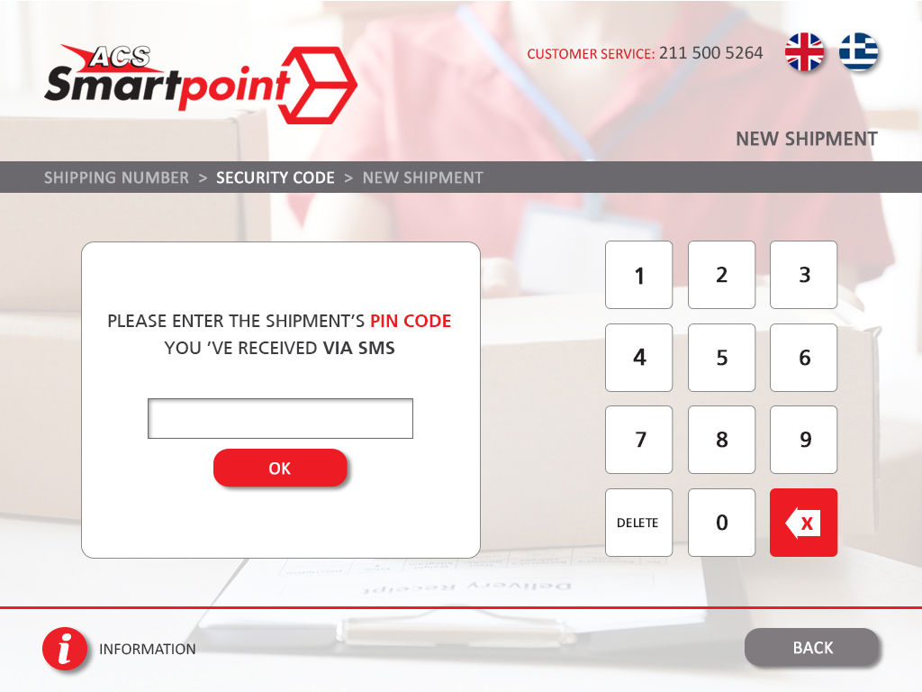 ACS_SMARTPOINT_LOCKER_SCREEN_2