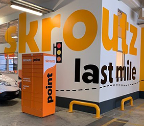 Skroutz Swipbox Lockers 282X247